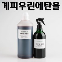 코리아씨밀락 계피우린에탄올, 계피우린에탄올 1리터