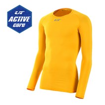 언더테크 액티브 코어 컴프레션 L/S UTL506 [노랑]