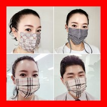 명품스타일 패션마스크 30매 / 여름마스크 여름용 여름용마스크 숨쉬기편한마스크 귀편한마스크, 하운드체크