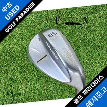 포틴 RM-22 58도 DG S 중고 58도 웨지, 58도DGS