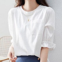 패션시그널 러플소매 포켓 라운드넥 블라우스