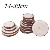 우드버닝 목공예 목공체험 목공공방 미완성 자연 원형 나무 조각 원 껍질 로그 디스크 14-30cm Diy 공예, 04 20cm-25cm