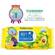 사보리노 아이 시트 32 매 3 개 세트 BCL 컴퍼니 모닝 마스크 페이스 팩, 기본