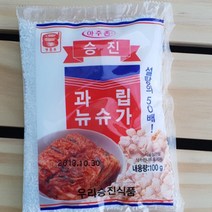 맷돌표 뉴슈가 삭카린 사카린 나트륨 옥수수 찌기 단맛 조미료, 상세페이지 참조