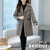 [바니드] 여성 가을겨울 모직모피 코트 체크무늬 럭셔리 반코트 데일리룩 아우터 0124