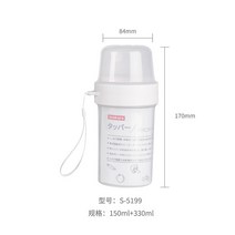 샐러드 과일 다이어트 다용도 도시락통 요거트 요플레 보관함, 150ml330ml