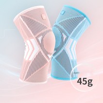 Keep 스포츠 무릎 패드 여성 블랙 프론트-두 척（니트 원단 4 면 통기성 가압）, 범블비 전공-두 척