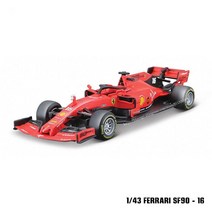 BURAGO_ Bburago 143 2023 F1 스쿠데리아 페라리 F1-75 16 Leclerc 55 Sainz 합금 럭셔리 차량 다이캐스트 자동차 모델 장난감 컬렉션 선물, [12] SF90-16