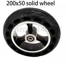 200x50 솔리드 휠 타이어 전기 스쿠터 Ruima 스피드 웨이 미니 4 프로 8 인치 교체 액세서리, 02 YELLOW