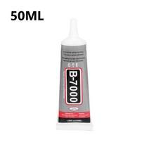 5개 15ml 110ml B7000 액체 접착제 접촉 전화 수리 정밀 애플리케이터 팁 다목적 Diy, 03 50ml