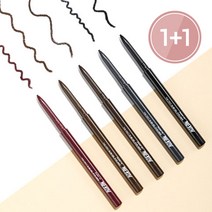[머지] 더 퍼스트 슬림 젤 아이라이너(1 +1), 단품, 선택1:GS5.버건디 베릴|선택2:GS3.브론즈 오팔