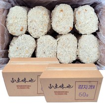 감자 고로케 산토미야 2.4kg 60g*40개 냉동 대용량 튀김 업소용 식자재 크로켓 포테이토 식자재, 2개
