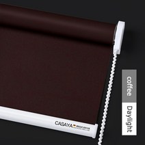 바란스커튼 중문커튼 가리개 CASAYA 블랙 아웃 롤러 블라인드 드릴 시스템 사무실 주방 침대 룸 절반 또는 전체 그늘 품질 회색 창 사용자 정의 크기roller blindswi, W70xH180cm, Blackout Coffee