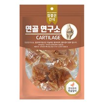 중소형견 훈련용 건식 오리연골 애견간식 훈련용간식 산책용 간식져키 강아지용간식
