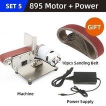에어샌딩기 샌더기 벨트 그라인더 샌더 우드 벨트 샌더 미니 연마 그라인딩 머신 홈, 895 모터 전력