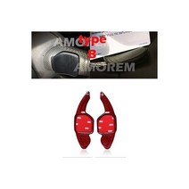 패들 쉬프트 연장킷 아우디 전용 카본 파이버 스티어링 휠 시프트 호환 모델-A5 S5 S6 SQ5 RS3 RS6 RS7 2016 2017 년 제품 162112