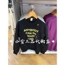 유니클로 남성/여성 (UT) 워홀 스웨터 (긴팔 스포츠웨어) 457527 UNIQLO