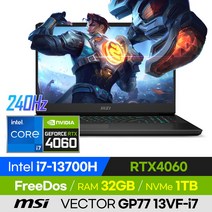 [사은품 증정!] MSI VECTOR GP77 13VF-i7 고사양 배그 롤 로아 오버워치 발로란트 17인치 게이밍 노트북 (코어i7-13700H/RTX4060), 윈도우 미포함, 32GB, 1TB, 코어i7, 블랙