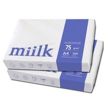밀크 A4용지 75g 2권(1000매) A4 복사용지 복사지