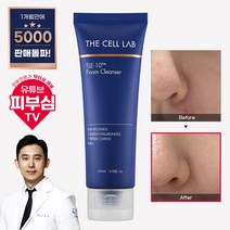 더셀랩 티엘이10 폼클렌저 100ml 피부과화장품 병원 전용, 1개