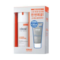아이디얼포맨 선디펜스 올인원 120ml +프레시 올인원 젤 로션 50ml, 1set, 1개