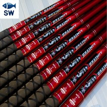 SW피싱 경신 대물대 카본소재 대물 민물 카본대 경질대 양어장 민물 붕어 잉어 향어, 5.5칸