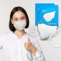 국산 오션월드 수영장 찜질방 목욕탕 사우나 마스크(목걸이형), [1매] 오션마스크 S (어린이용)