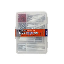 다용도칼브럭셋트 접시피스 칼블럭 타격앙카