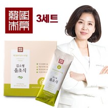 오트 베타글루칸 동결건조 분말 단백질 곡물 귀리 생식 발효 소화효소 뿌리 껍질 통째로먹는 수용성 식이섬유 미숫가루 선식 체질개선 식사대용, 3개, 1BOX (30g×14포)