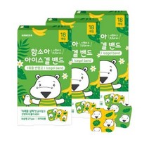 함소아 아이스겔 밴드, 혼합색상, 30개