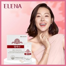 30캡슐 1개월분 유한양행 엘레나 질 유산균 여성 질건강 영양제 덴마크 임신전 출산후 임산부 갱년기 질염 추천 식약처 인증 임신 초기 축하 선물, 엘레나 여성질유산균 1개월(30캡슐)