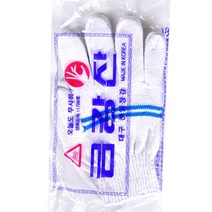 천일 금강산 면장갑, 1개