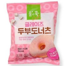 풀무원 글레이즈 두부도너츠 (50g), 25개