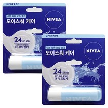 니베아 립케어 립밤 4.8g, 2개, 모이스춰 케어