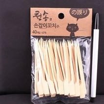 청송 대나무 손잡이 꼬지 소 10cm 40개, 3개