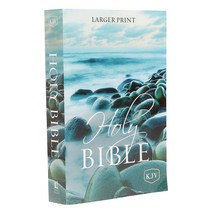KJV Holy Bible:Larger Print Paperback Comfort Print: Holy Bible King James Version, Nelson Bibles