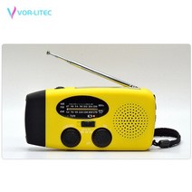 소형 자가 태양열 캠핑 휴대용 발전기 태양광 태양열 모듈 패널 판넬 비상 램프 손 크랭크 전원 라디오 전화 충전기 손전등, 노란색