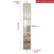 인테리어 철제 파티션 모던 미니멀리스트 북유럽 조명 럭셔리 거실 스테인리스 스틸, 9.색상 Remarks