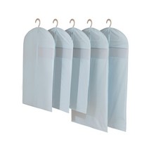 반투명 슈트 더스트 커버 의류 방진 수납 포켓 슈트 재킷 더스트 커버, 60X90, 연청