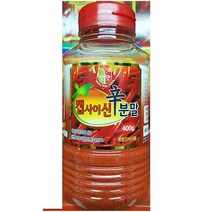 캡사이신 청우 분말 400g 매운맛 가루 매운 소스 업소 청우 캡사이신 매운소스 캡사이신분말 가루, 상세페이지 참조