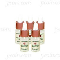 동국제약 센텔리안 24 엑스퍼트 마데카 멜라캡처 기미앰플 프로 시즌3 10ml x5, 단품