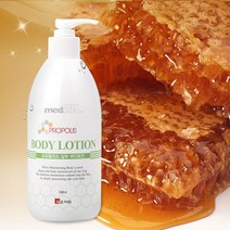 노인전용 바디로션/프로폴리스 실버 바디로션(500ml)유통기간 2023년10월까지/노인 냄새 제거/수분공급/벌꿀성분 바디로션