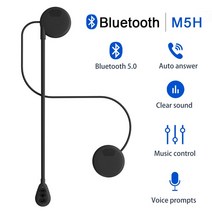 블루투스 헬멧 Vimoto-E8 바이크 오토바이 헬멧 블루투스 헤드셋 휴대폰 및 GPS 2 웨이 라디오 액세서리, 02 Black, 02 Black