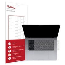 스코코 맥북프로 2021 M1 PRO 16인치 키스킨 키보드 덮개 커버   트랙패드 필름, 단품