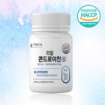 고함량 철갑 상어 연골 콘드로이친 프리미엄 60정 보스웰리아, 2. 저분자콘드로이친60정 2통