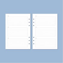 GBW51CA39 데일리 짧은글 일기장 A5 다이어리 속지 리필 꾸미기 6공 예쁜 만들기 시스템 회사 위클리플래너 육공 스프링 나만의 내지 플래너 6공내지 스터디플래너 먼슬리 2020 맞춤 선물용 f-00793