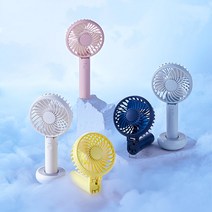 NEW 프롬비 사일런트스톰 저소음 휴대용선풍기 FA135, 스노우화이트