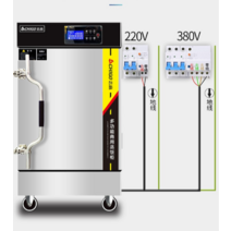 상업용 대형 증숙기 스텐 스팀 찜기 취사기 취반기, 표준전기형 6단  220V 380V