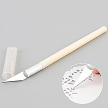 가죽 페이퍼 디자인커터 수리 아트 공예칼 나이프