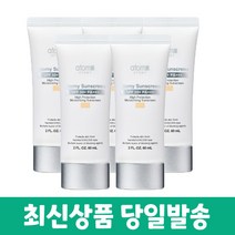 애터미 선크림 베이지 SPF50+/PA+++ 60ml, 5개